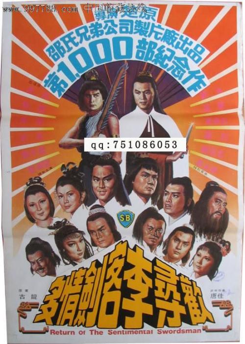 布兰顿大学学院学历学位认证